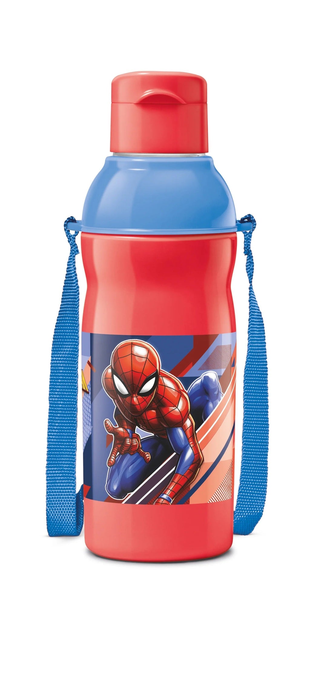 Milton Marvel Kool Elite Insulated Bottle