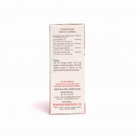 Repl Drops No. 73 - 30 ml