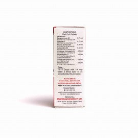 Repl Dr. Advice No. 45 Drops - 30 ml