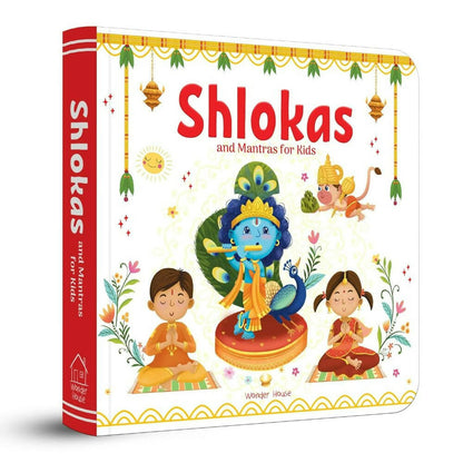 Shlokas And Mantras For Kids – English