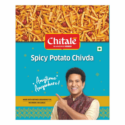 Chitale Bandhu Spicy Potato Chivda