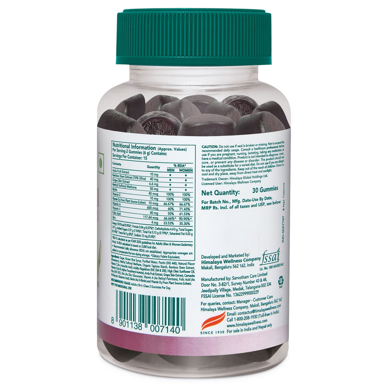 Himalaya Herbals Healthy Hair Gummies | Biotin & Herbal Blend | Daily Wellness Support