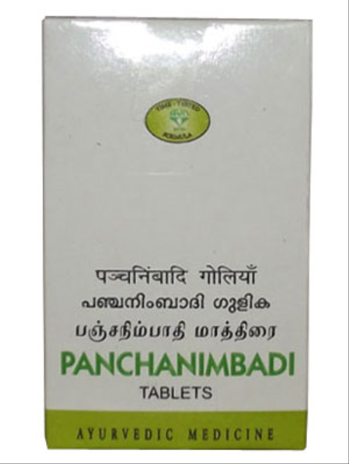 AVN Ayurveda Panchanimbadi Gulika - 120 Tablets