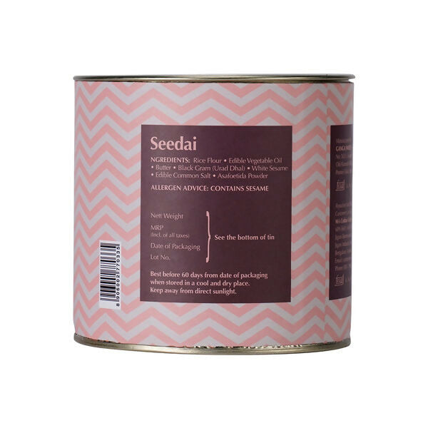 Cothas Seedai - Authentic South Indian Savory Snack