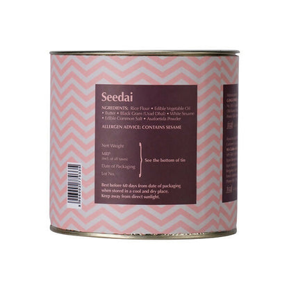 Cothas Seedai - Authentic South Indian Savory Snack