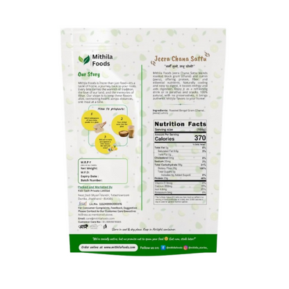 Mithila Foods Bihari Jeera Chana Sattu (Roasted Gram Chana Flour with Powdered Cumin)