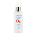 Professional O3+ Whitening Cleansing Foam - 150 gms