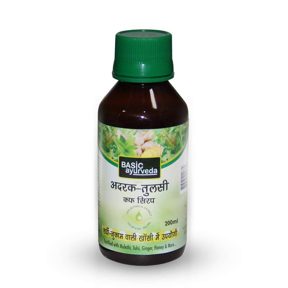Basic Ayurveda Adrak Tulsi Cough Syrup - 200 ml