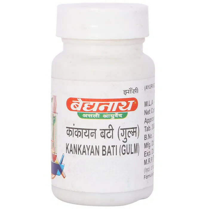 Baidyanath Jhansi Kankayan Bati (Gulm)