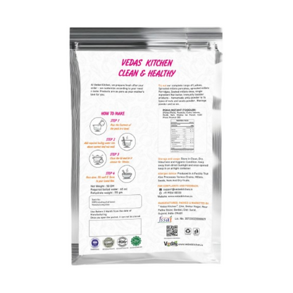 Vedas Kitchen Poha Instant (Toddlers)