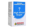 Bakson's Home-opathy Biochemic Combination 7 Tablets
