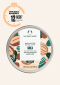 The Body Shop Shea Body Butter - 200 ml