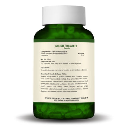 Bio Resurge SJ Capsules - 60