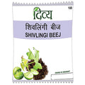 Patanjali Divya Shivlingi Beej