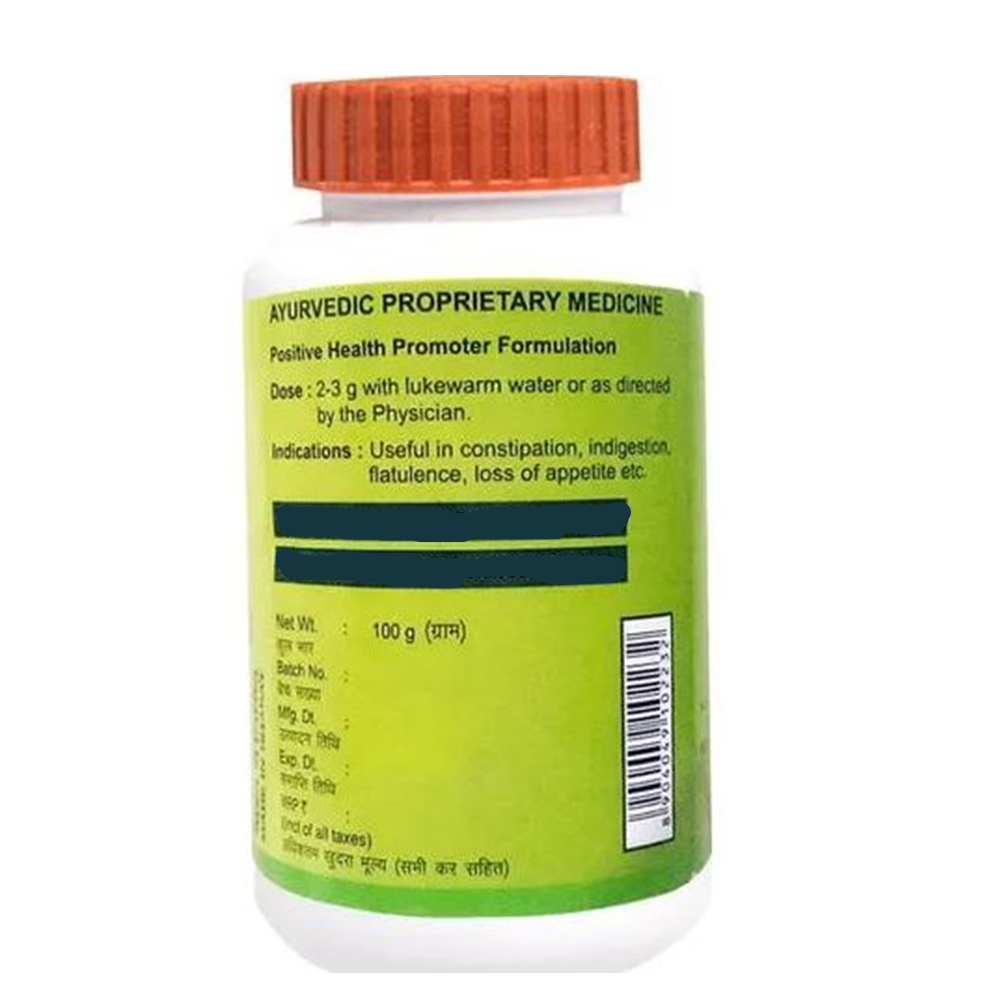 Patanjali Divya Shuddhi Churna - 100 gms