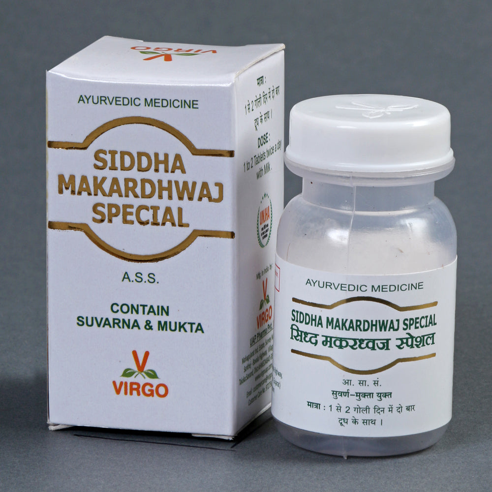 Virgo Siddha Makardhwaj Special (S.m.y.)