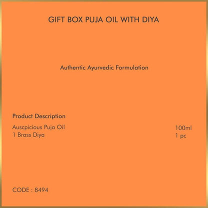 Forest Essentials Lakshmi Puja Oil Gift Box