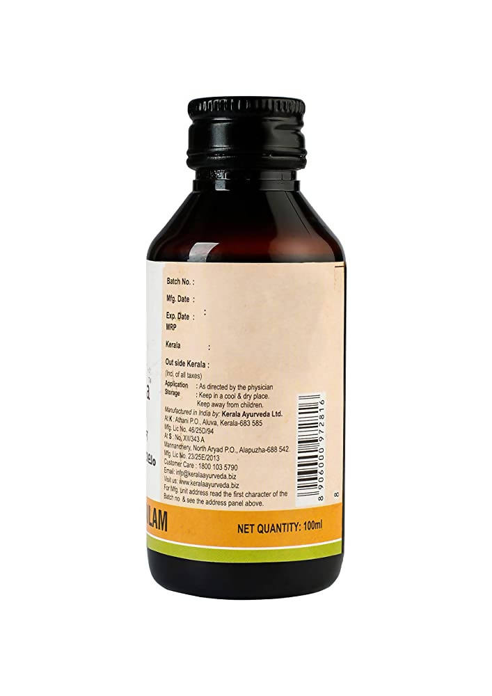 Kerala Ayurveda Lakshadi Thailam - 100 ml