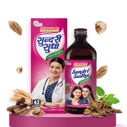Dhanwantri Pharmaceuticals Sundri Sudha Syrup for Women's Internal Health