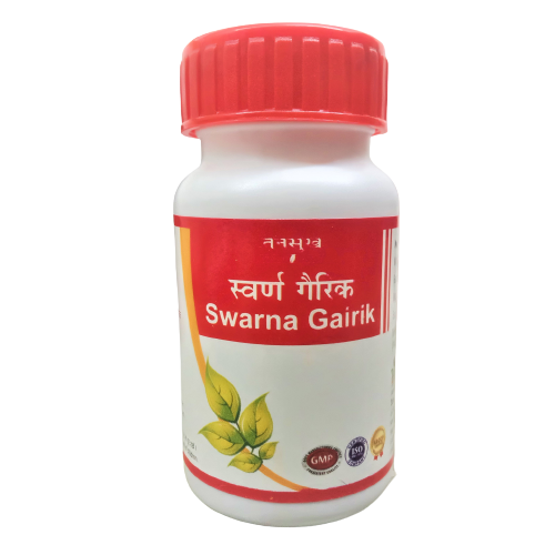 Tansukh Herbals  Swarna Gairik