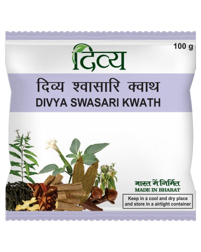 Patanjali Divya Swasari Kwath - 100 gms