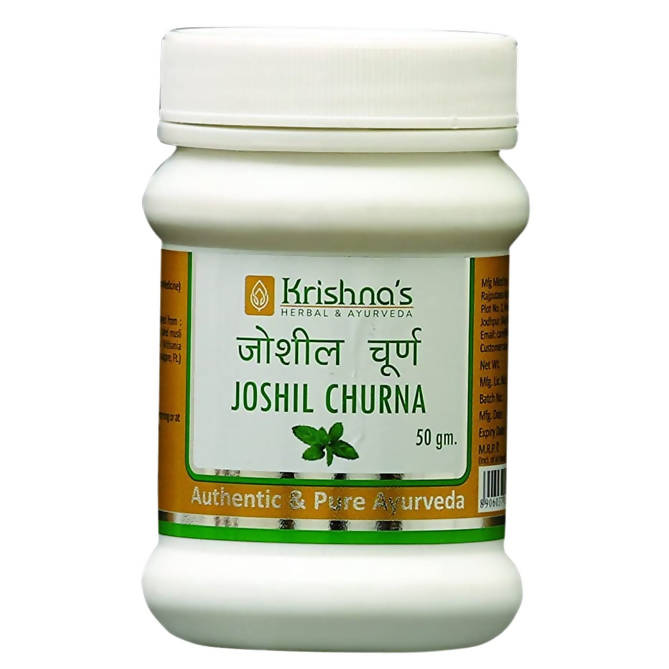 Krishna's Herbal & Ayurveda Joshil Churna - 50 gms