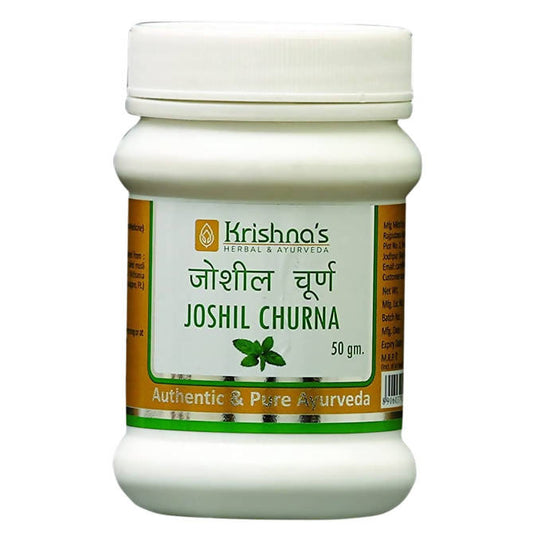 Krishna's Herbal & Ayurveda Joshil Churna - 50 gms