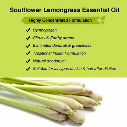 Soulflower Lemongrass Essential Oil