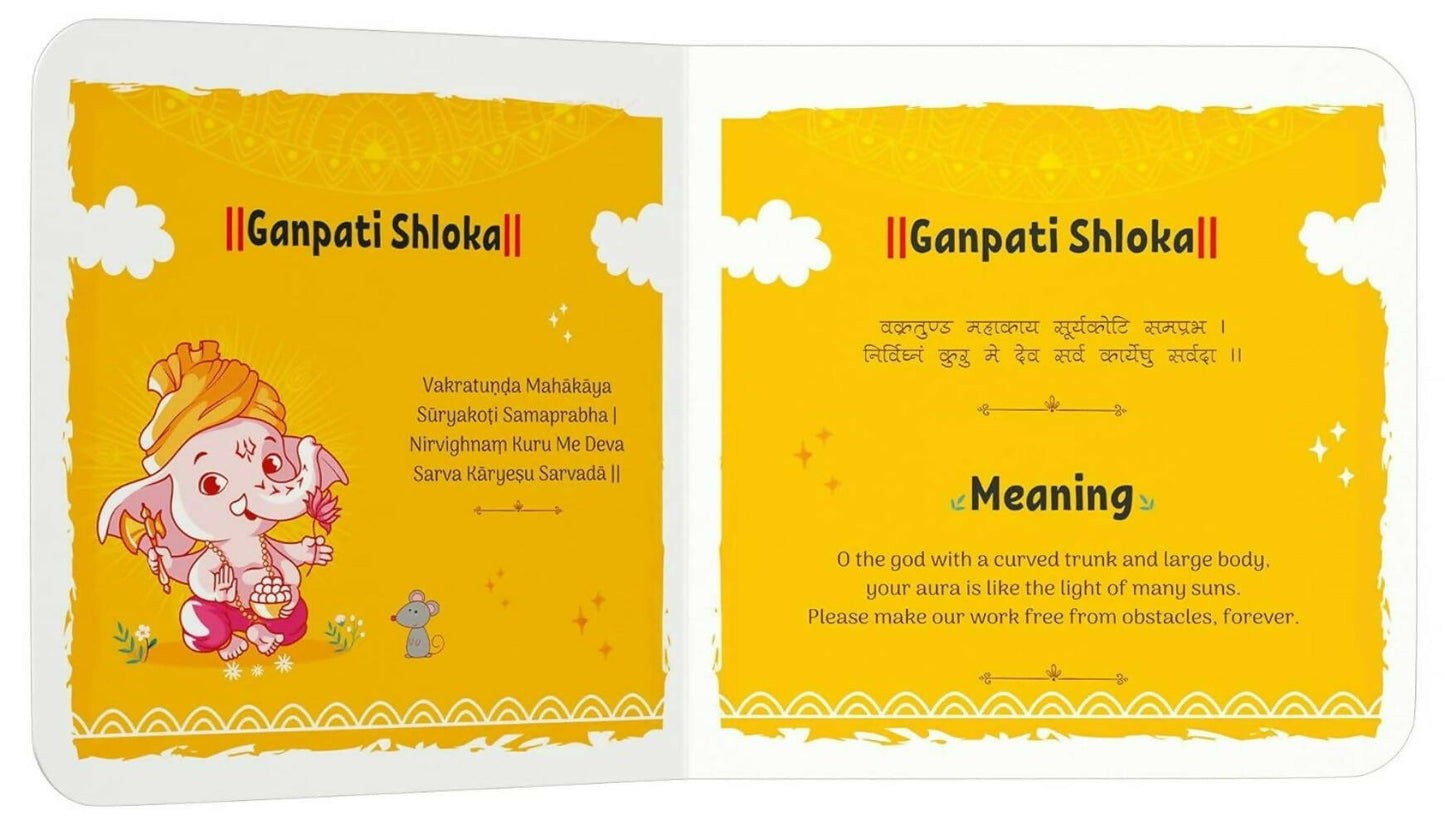 Shlokas And Mantras For Kids – English