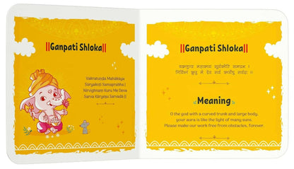Shlokas And Mantras For Kids – English