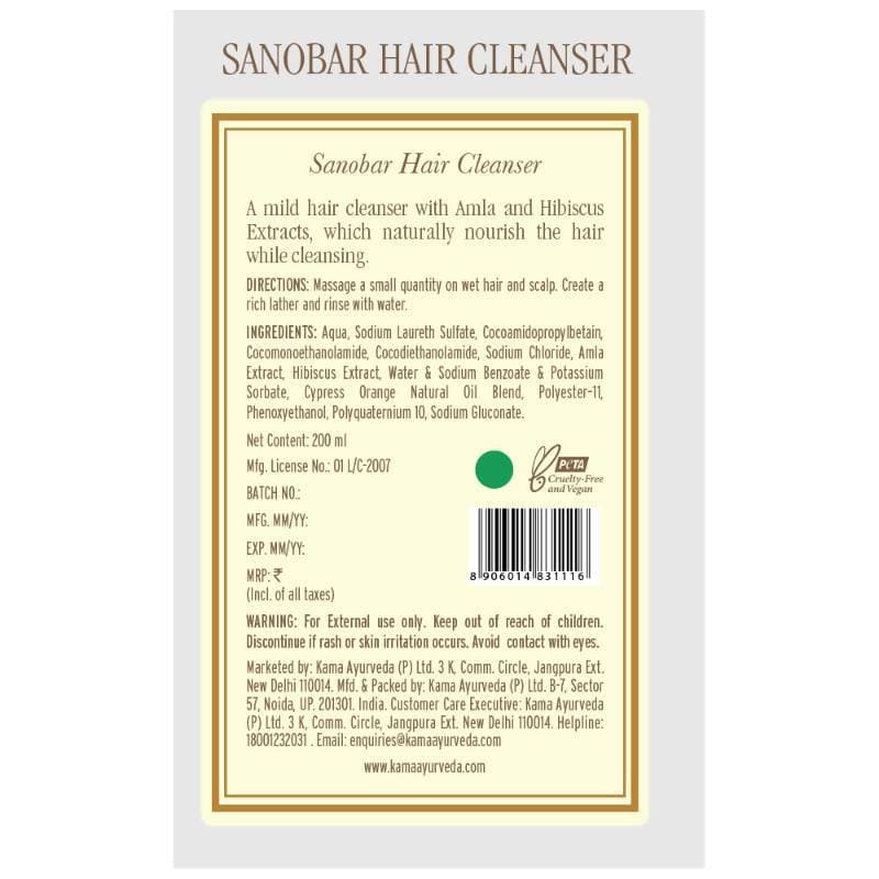 Kama Ayurveda Sanobar Hair Cleanser 200ml