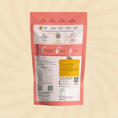 Sweet Karam Coffee ABC (Apple, Beetroot, Carrot) Milk Mix