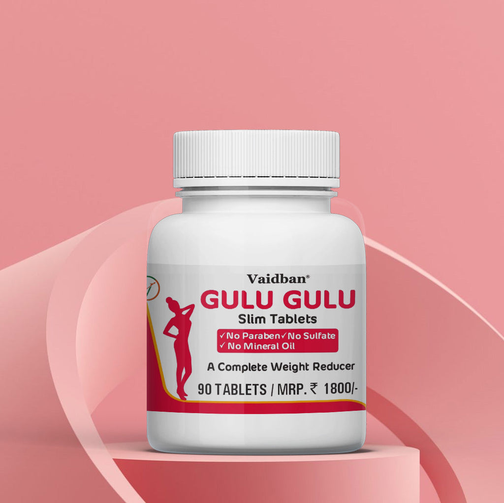 Vaidban Gulu Gulu Tablets