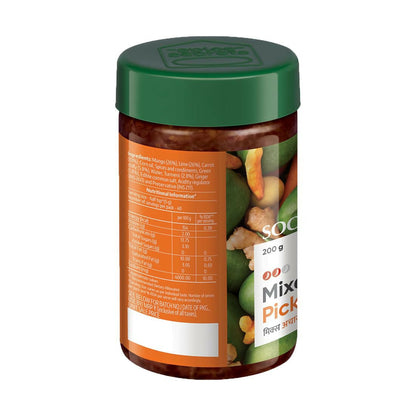Society Mixed Pickle Jar