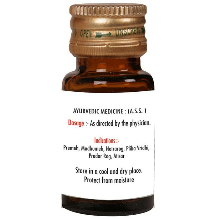 Basic Ayurveda Nag Bhasma