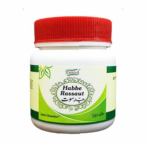 Dehlvi Remedies Habbe Rassaut