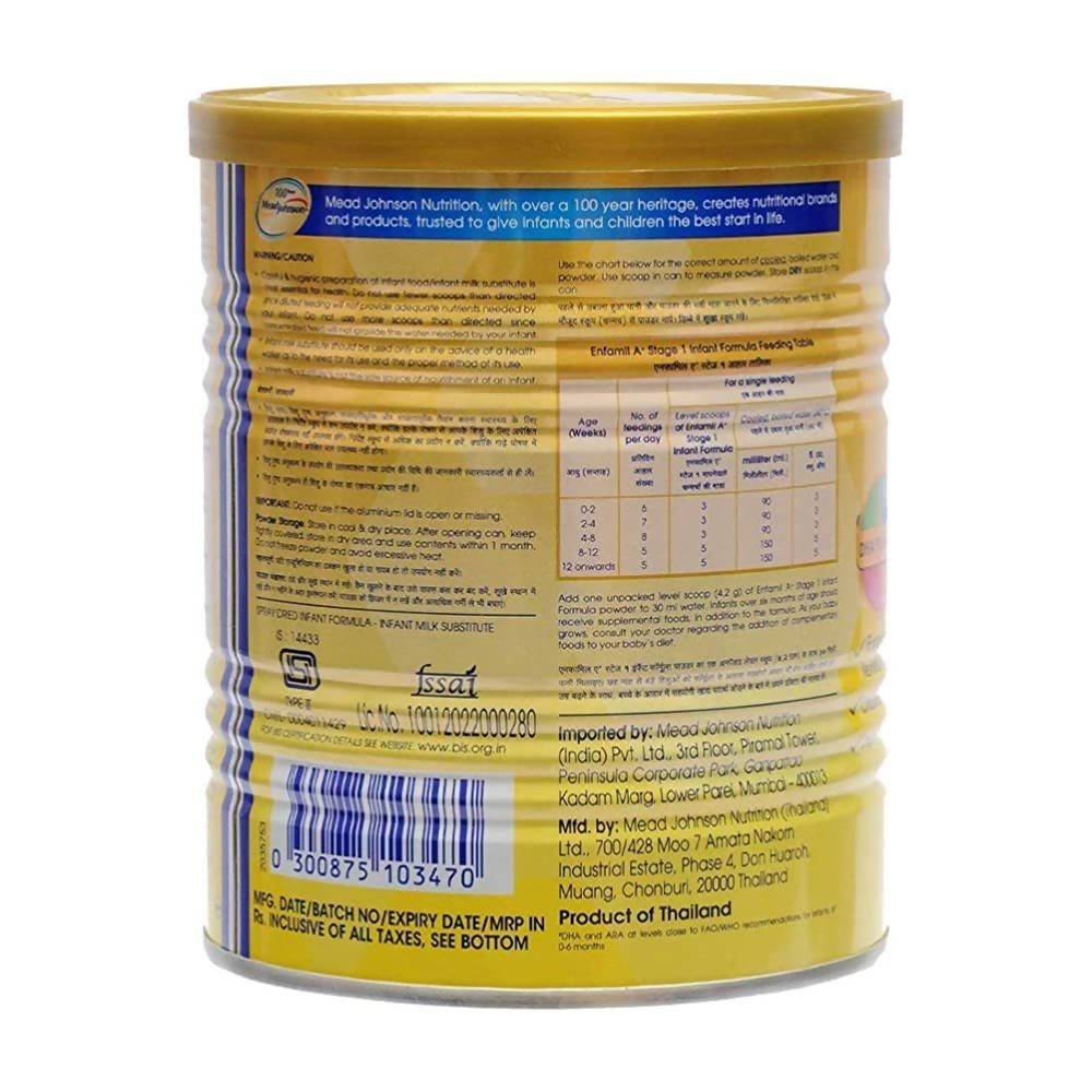Enfamil A+ Infant Formula (0 to 6 months) Stage 1 - 400 gms
