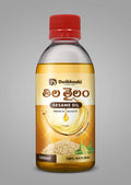 Dwibhashi Sesame Oil (Tila Taila)