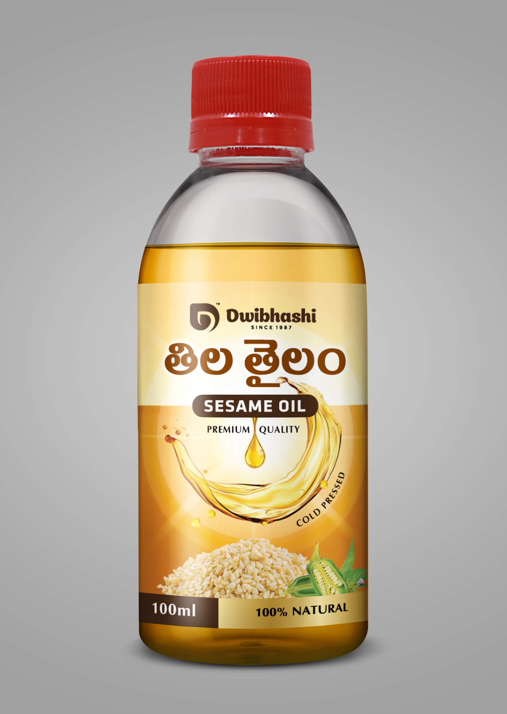 Dwibhashi Sesame Oil (Tila Taila)