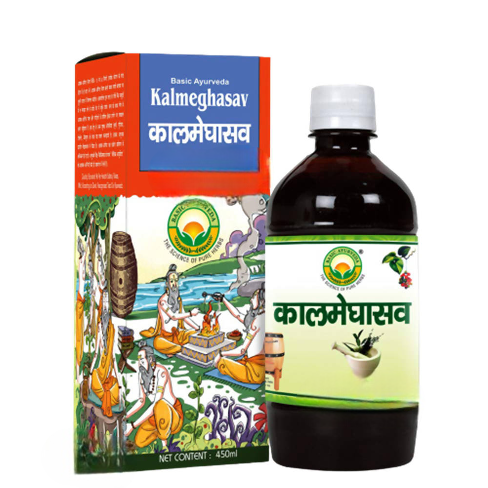 Basic Ayurveda Kalmeghasav