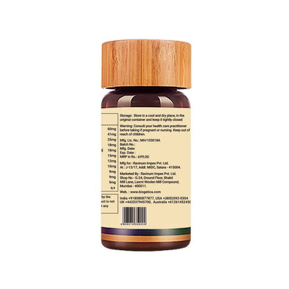 Biogetica A-solve tablets - 80 Tablets