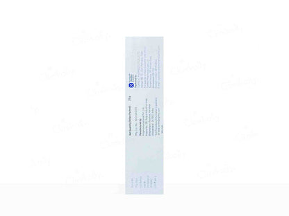 Torrent Pharma Tri O Block Skin Lightening Cream - 25 gms