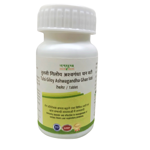 Tansukh Herbals Tulsi Giloy Ashwagandha ghan vati - 20 gms