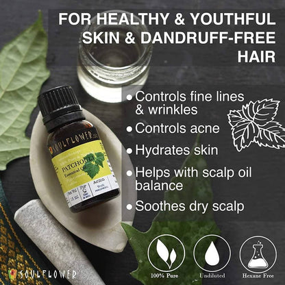 Soulflower Patchouli Essential Oil