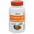 Patanjali Divya Udarkalp Churna - 100 gms