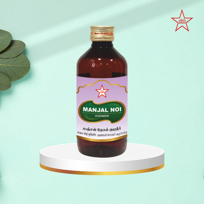 Skm Ayurveda Manjal Noi Kudineer