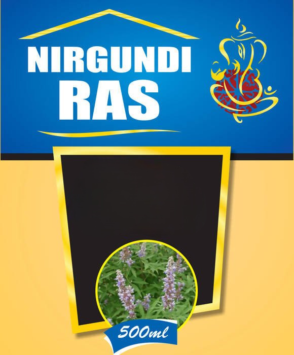 Ayurvedshakti Nirgundi Ras