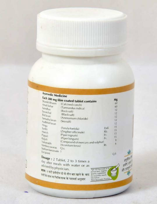 Baps Amrut Shankh Vati Tablet - 120 tabs