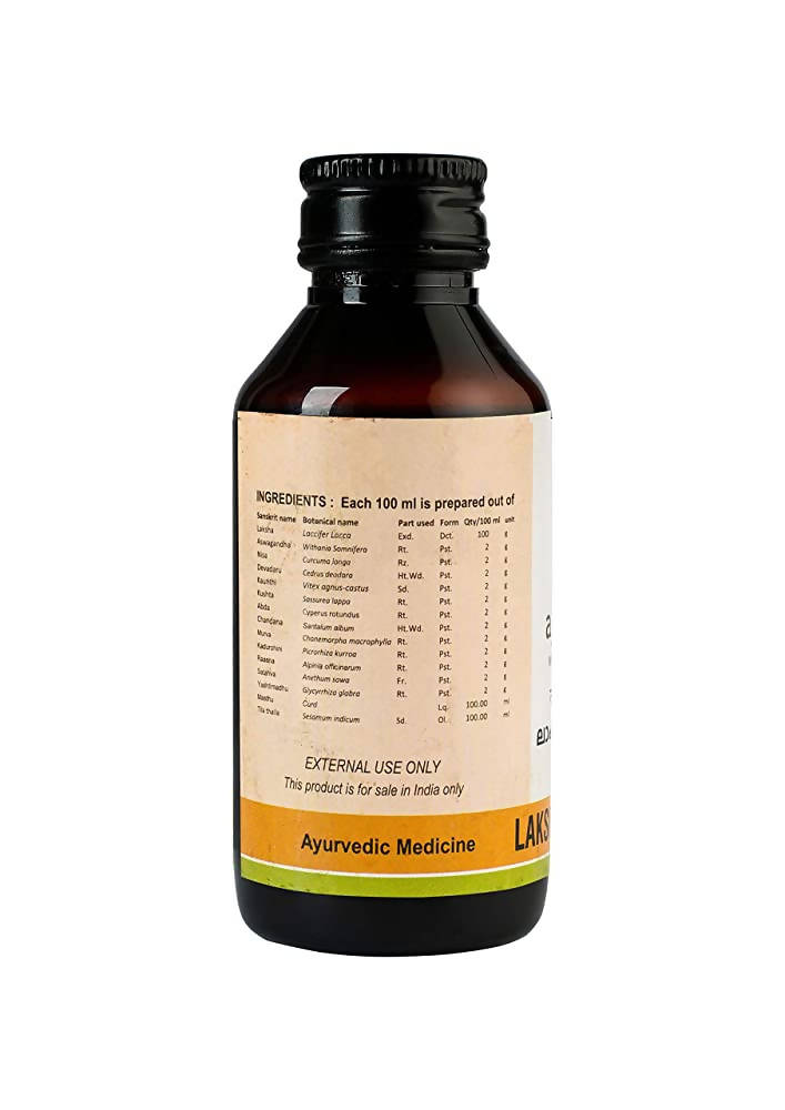 Kerala Ayurveda Lakshadi Thailam - 100 ml