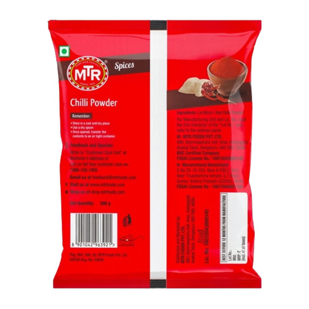 MTR Chilli Powder
